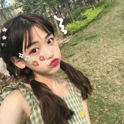 她来自台北